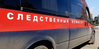 В Кургане следком проверит жалобы жильцов дома на проспекте Конституции - Область 45