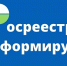 Росреестр информирует. - Новоузенский район