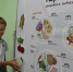 Обучают основам ЗОЖ - MyOmutninsk.Ru