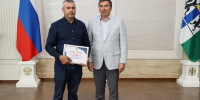 Многодетным семьям Новосибирской области вручены сертификаты на приобретение автомобилей - Правительство Новосибирской области