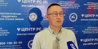Более 230 участников СВО получили за неделю поддержку психологов Якутии  - Правительство Республики Саха (Якутия)