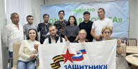 20 ветеранов СВО пройдут бесплатное обучение вождению в Якутии - Правительство Республики Саха (Якутия)