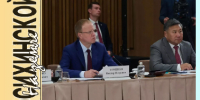 Губернатор Алтайского края Виктор Томенко принял участие в совещании по развитию туризма и индустрии гостеприимства в Российской Федерации - Газета На земле косихинской