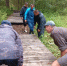 экотропа - Новый Компаньон