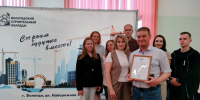 Вологодский Росреестр и Вологодский строительный колледж: встреча в преддверии юбилейного Дня строителя. - Кирилловский муниципальный округ