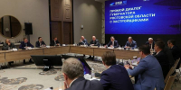Застройщики: градостроительная политика на Дону стала «прозрачной и понятной» - RO.Today