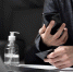 Житель Архангельска похитил 13 млн рублей у родственников бойцов СВО в Забайкалье - Забайкальский рабочий