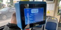 Интеллектуальная система будет выявлять зайцев в кировском общественном транспорте - Kirov.Online