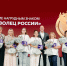 Волонтеры Томской области могут подать заявку на награду «Доброволец России» - Администрация Томской области