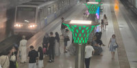 Безопасность в метрополитене: напоминание о ключевых правилах поведения - Управление Гостехнадзора