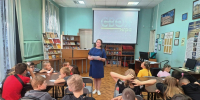Игра-путешествие «Формула настоящей дружбы: щепотка добра и капля вежливости» - Дворец культуры