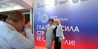 70 лет Дню строителя: в Барнауле чествовали работников отрасли - Законодательное Собрание