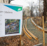 Фото: KONKURENT |  Что скрывают планы реконструкции Минного городка - Деловой еженедельник Конкурент