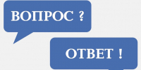 Топ-10 сложностей при получении медпомощи по ОМС и как с ними справляться - Малосердобинский район