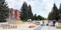 Благоустройство в посёлке Товарково - Газета Новое время