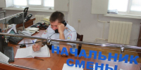 Фото: Пресс-служба МВД по РА - Газета Майкопские новости