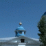 Миньяр отмечает 255-летие со дня основания - Global351.Ru