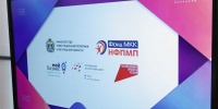С января по июль 2026 года Новгородский центр поддержки экспорта 203 оказал 305 услуг по развитию экспортной деятельности представителям малого и среднего предпринимательства. - Новгородские Ведомости