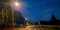 Уличное освещение / Фото: barnaul.org - ИА Амител