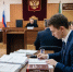 Ямальские депутаты поддержали изменения в ФЗ о допуске студентов-юристов к работе в судах - Законодательное Собрание