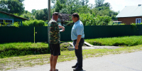 DSC05784.JPG - Администрация Уссурийского городского округа