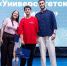 Форум «Университетские смены» - Дигорский район
