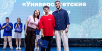 Форум «Университетские смены» - Дигорский район