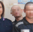 В СИЗО-2 ГУФСИН России по Пермскому краю прошла встреча осуждённых с представителем ФССП - УФСИН по Пермскому краю
