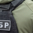 При силовой поддержке спецназа Росгвардии в Красноярском крае задержаны подозреваемые в мошенничестве в сфере страхования (видео) - Росгвардия