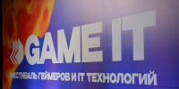 В Коми стартует масштабный цифровой фестиваль GAME-IT - ИА Комиинформ