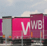 Большинство товаров на складе Wildberries в Свердловской области не пострадало - M24.Ru