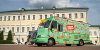 Выкса вновь попала в объективы федерального канала - Выкса.РФ