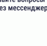Возможности МАХ в ЖКХ. - Лебяжьевский муниципальный округ