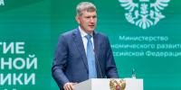 Заместитель министра культуры ЛНР приняла участие в стратегической сессии по развитию креативной экономики в Президентской академии - Минкульт ЛНР