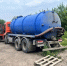 Незаконный сброс отходов - Газета Ангарский рабочий