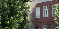 Пожар в школе - Новый Компаньон