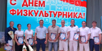 В КДЦ “Лукоморье” чествовали лучших физкультурников Гулькевичского района - Газета В 24 часа