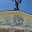 Жители Белгородской области смогут поддержать драмтеатр имени Щепкина в премии «Звезда театрала» - Сетевое издание Пламя 31