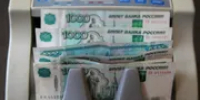 Жители Башкирии просрочили по ипотекам 832 млн рублей - Башинформ