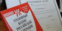В Калуге полицейскими раскрыта кража алкоголя из сетевого магазина - УМВД Калужской области