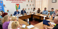 Ученые проверят участок под комплекс ТКО в Коми - Pro Город Ухта