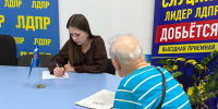Транспортный коллапс в Заволжье: ЛДПР требует навести порядок в работе - ЛДПР