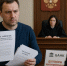 Губахинец проиграл суд против банка, пытаясь получить деньги после действий мошенников - MediaKub.Net