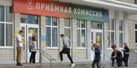 Льготники против стобалльников - Молодой коммунар