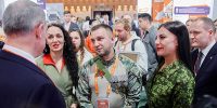 Открыта регистрация на программу «Хорошее дело. Югра» — образовательного проекта для участников специальной военной операции и членов их семей - Администрация г. Мегиона