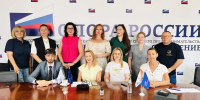 Сегодня состоялось первое заседание в Комитете по креативным индустрия новый председатель - ОПОРА России