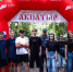 Команда «Росгвардия» принимает участие в военно-спортивном многоборье «Акпатыр» в Марий Эл - Росгвардия