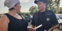 JPG Файл - ОМВД "Емельяновский" 