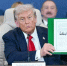 Трамп построит военную базу в Газе - ИА Грозный-информ
