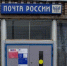 Фото:Вологда-поиск - Вологда-поиск